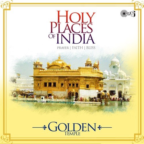 Guru Hai Mere Sang - Bhai Achaljeet Singh Jolly
