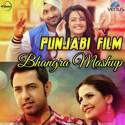 Sweetoo   Gabru   Ek Jugni - Kulwinder Billa
