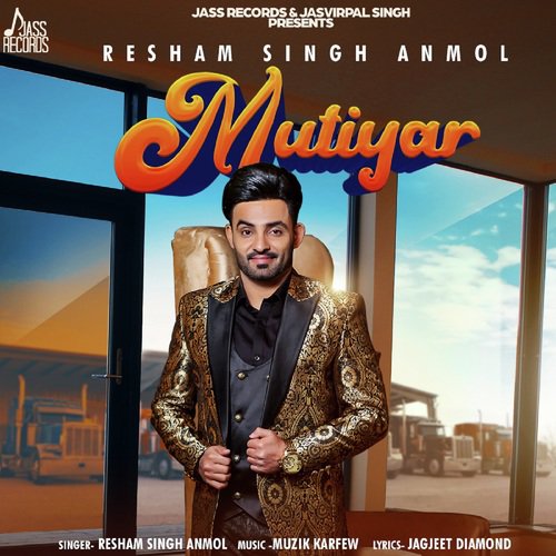 Mutiyar - Rupali