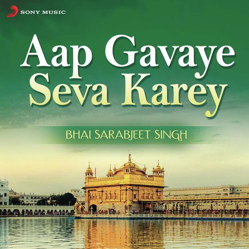 Pravachan, Pt. 1 (Live) - Bhai Sarabjeet Singh
