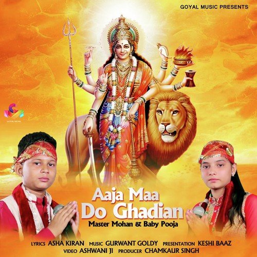 Aaja Maa Do Ghadian - Master Mohan, Baby Pooja