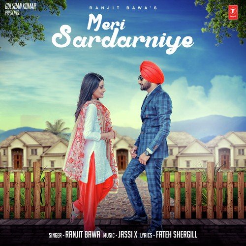 Meri Sardarniye - Amrinder Gill with Jatinder Shah