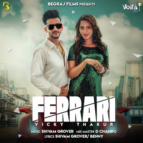 Ferrari - Prateek Bajpai