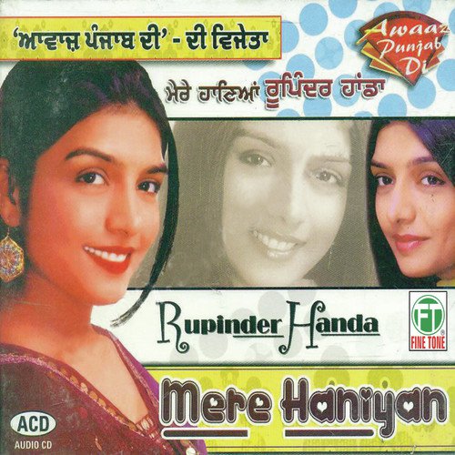 Shokeen Kudiye - Rupinder Handa