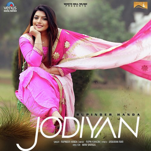 Jodiyan - Rupinder Handa