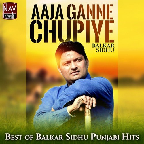Pind Di Raunak - Balkar Sidhu