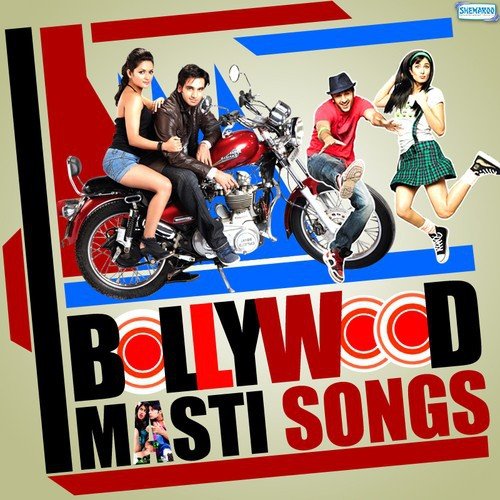 Rokade Ki Maya (From Qasam Se Qasam Se) - Various Artists