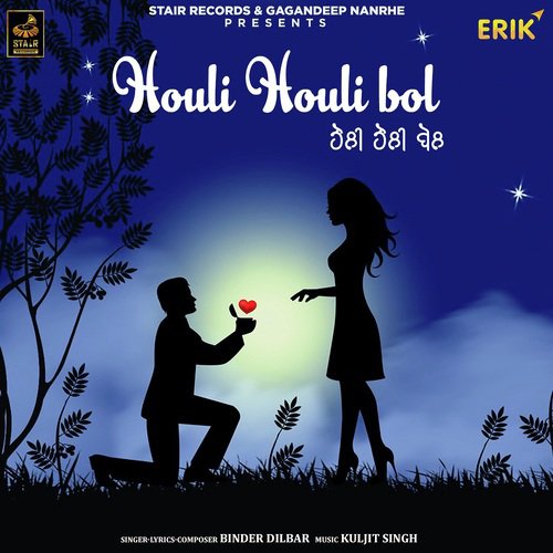 Houli Houli Bol - Angad Ajit