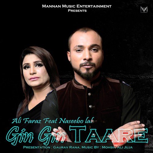 Gin Gin Taare - Haider Ali, Sabri Sisters