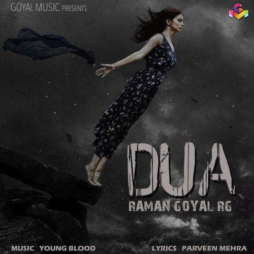 Dua - Haider Ali, Sabri Sisters