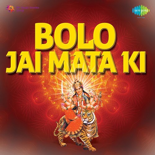 Tu Hi Nabh Mein - Various Artists