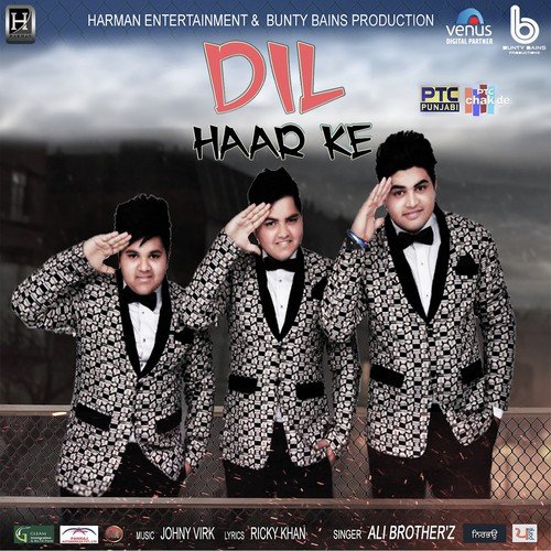 Dil Haar Ke - Manjeet Mann