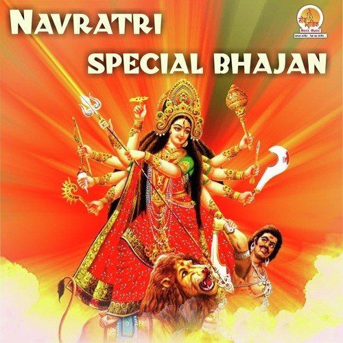 Daati Nu Manawange - Kapil Jangir