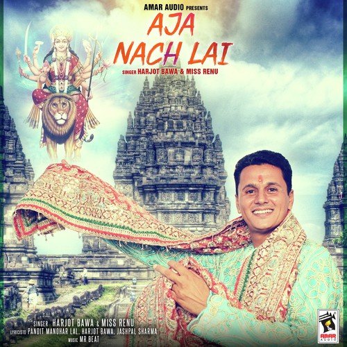 Maa Jotan Waliye - Harjot Bawa