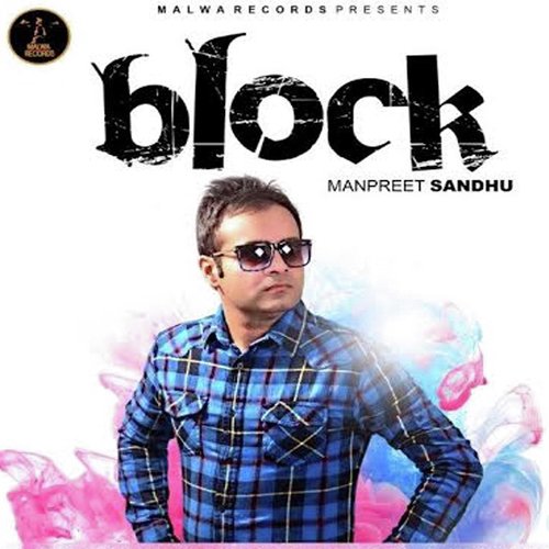 Block - Jot Sangha