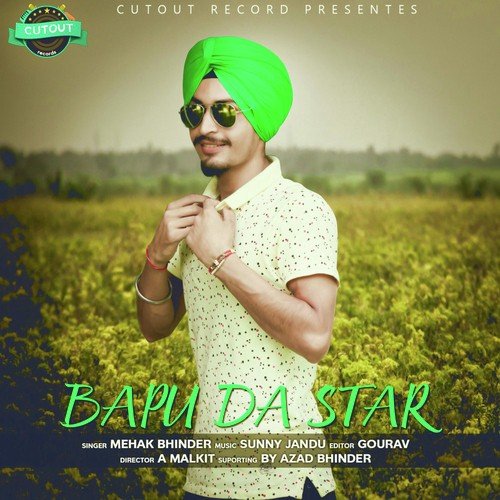 Bapu Da Star - Tejinder Nahar