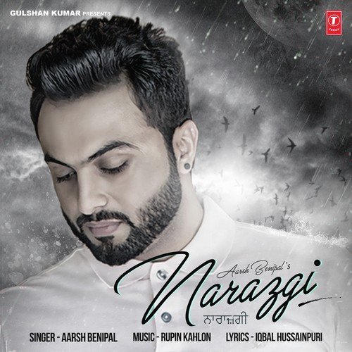 Narazgi - Gurtej Sandhu