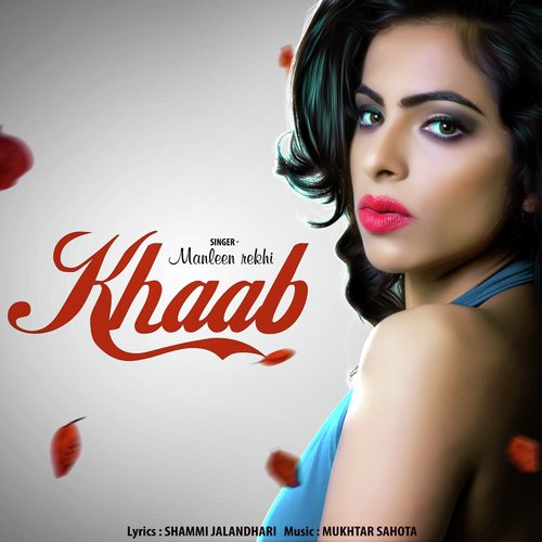 Khaab - Gurtej Sandhu