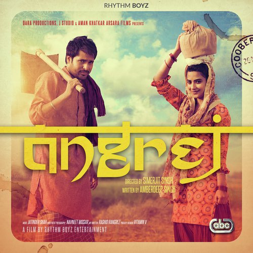 Vanjhali Vaja - Amrinder Gill