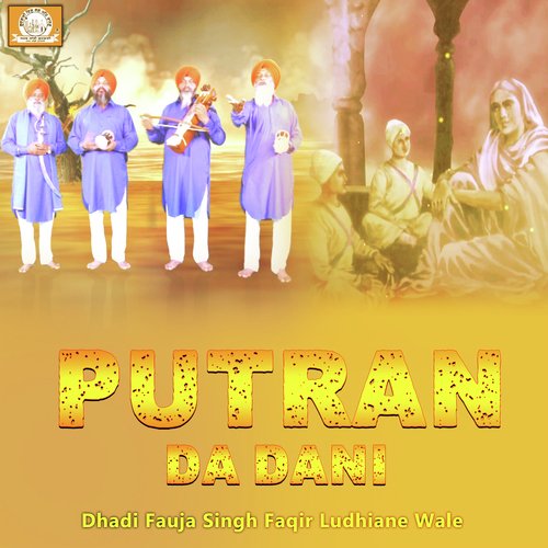 13 13 Keh K Nanak Toli Janda Hai - Bhai Fauja Singh Fakir