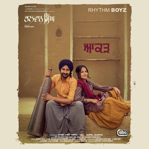 Aakad (From Bhalwan Singh Soundtrack) - Ranjit Bawa amp Sunidhi Chauhan with Gurmoh