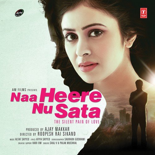 Prem Kahani - Lijo George, Aaryan