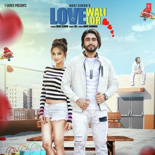 Love Wali Lor - King Kazi