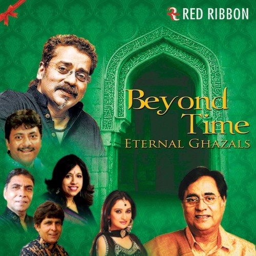 Aasman Ki Pari - Various Artists