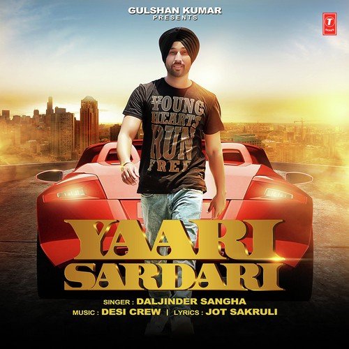 YAARI SARDARI - Maninder Batth