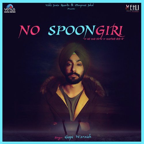 Fan Jatt De - Maninder Batth