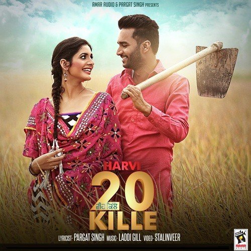 20 Kille - Maninder Batth