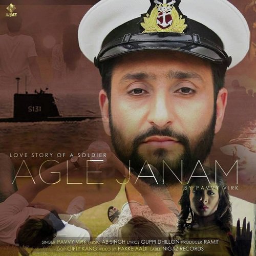 Agle Janam - Swifty Beats, Ickey Singh