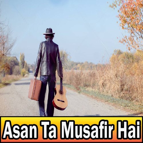 Dil De Phat Koon Dilbar Meda Choli Gay - Ramzan Khaki, Khalil Tanha, Riaz Gull