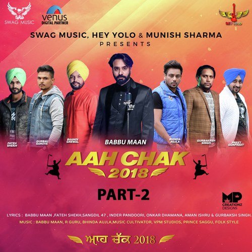 Cm Toh Wadh - Various Artists