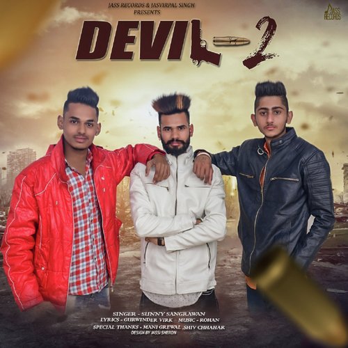 Devil2 - Garry Bawa