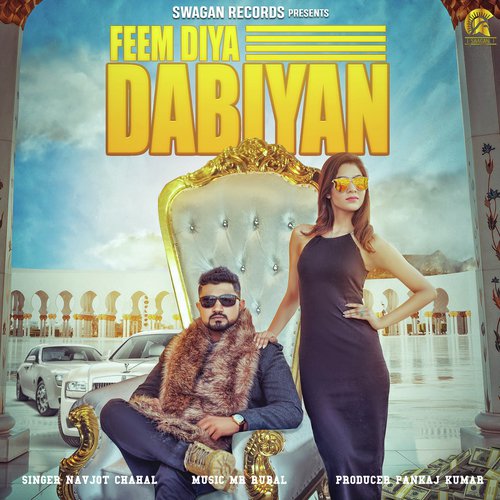 Feem Diya Dabiyan - DS Chauhan