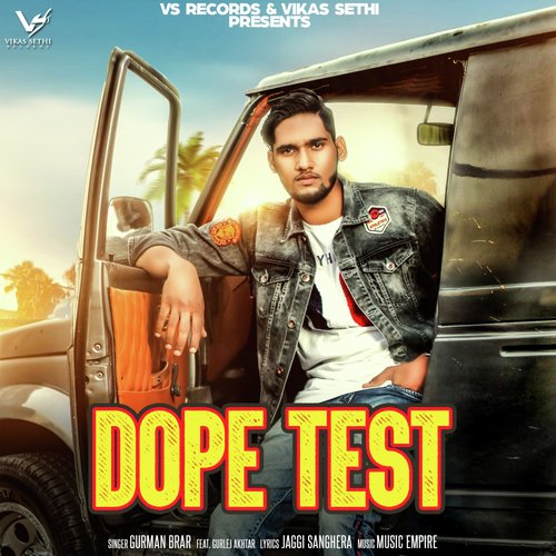 Dope Test - DS Chauhan