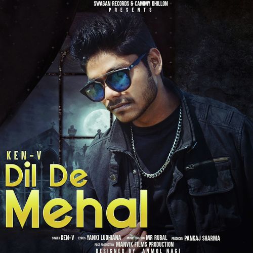 Dil De Mehal - DS Chauhan