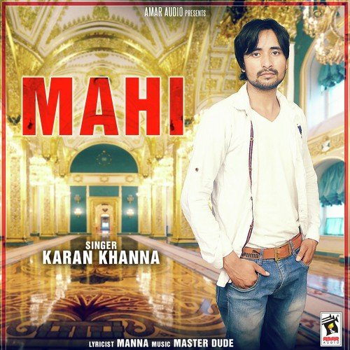 Mahi - Rajdeep Jallajan