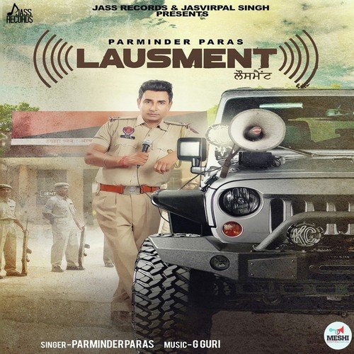 Lausment - Saify Kharoud