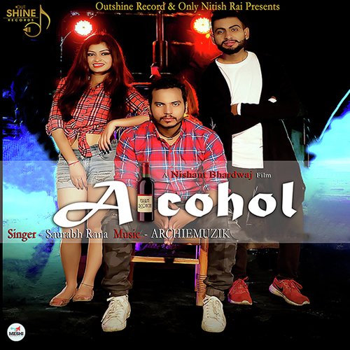 Alcohol - Alcohol