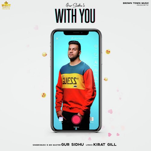 With You - Alcohol