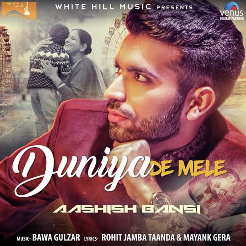 Duniya De Mele - Reet Kaur