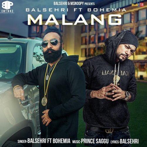 Malang - Gurdeep Mehndi