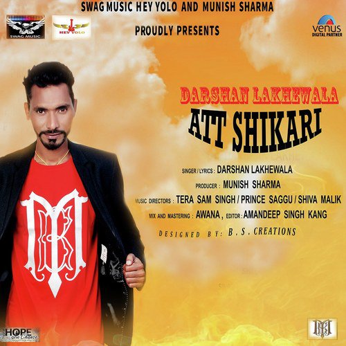 Bottle - Darshan Lakhewala