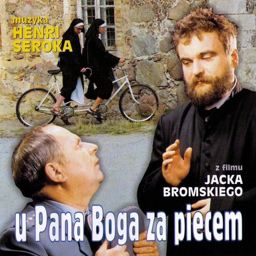 Ave Maria - Henri Seroka