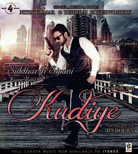 Kudiye - Cash
