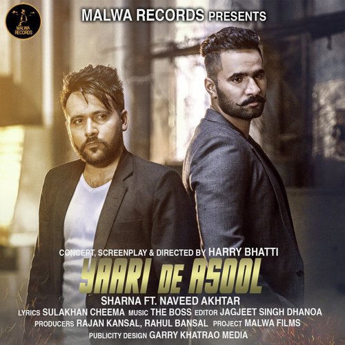 Yaari De Asool - Cash