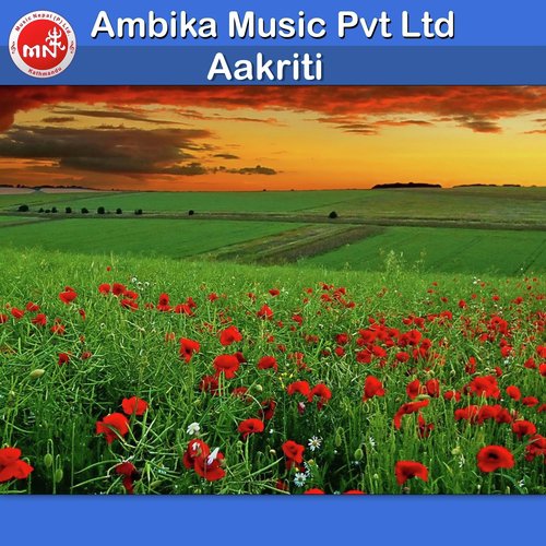 Kaiyau Galti - Various Artists
