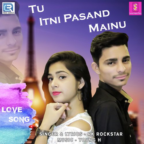 Tu Itani Pasand Mainu - Baaz Fateh, Tony, Dildaar, NH-48 Band